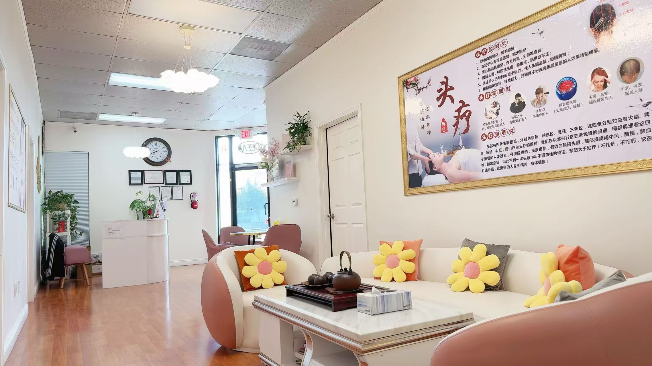New Life Beauty Spa